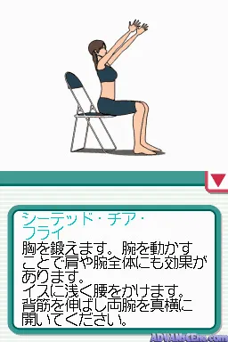 Snapshot